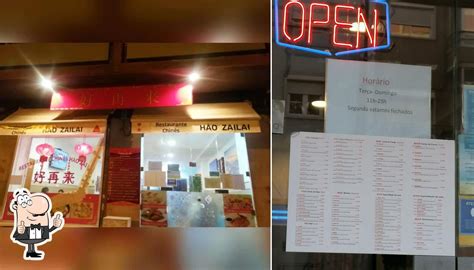 hao zai place dupuy